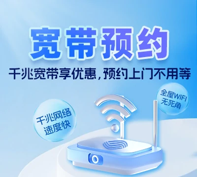 白玉县金沙乡