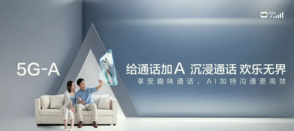 白玉县白玉县盖玉镇 移动宽带