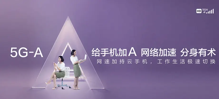白玉县白玉县纳塔乡 移动宽带