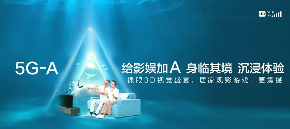 白玉县白玉县热加乡 移动宽带