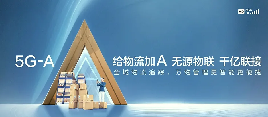 白玉县白玉县纳塔乡 移动宽带