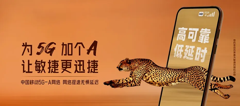 白玉县白玉县赠科乡 移动宽带移动宽带办理资费表
