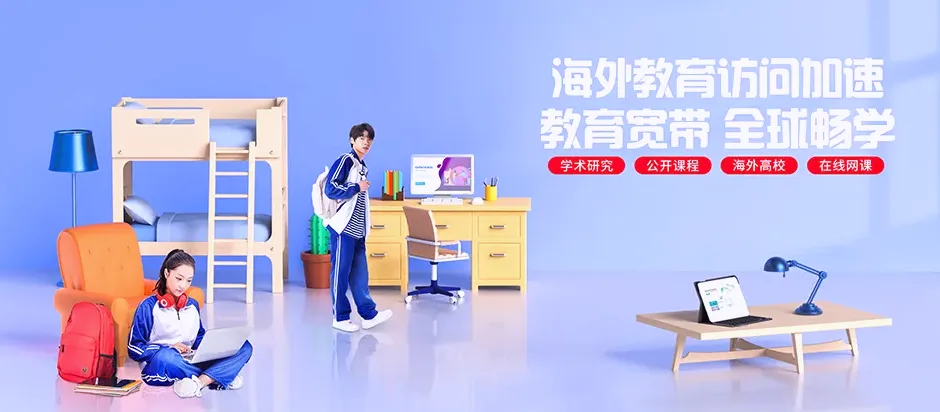 白玉县白玉县赠科乡 移动宽带